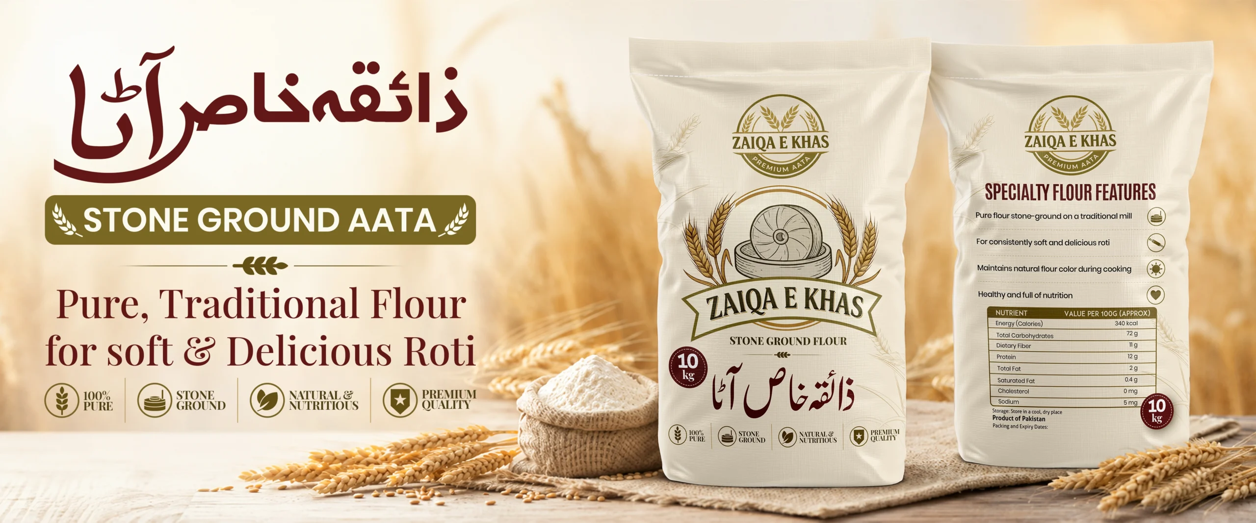 Banner Zaiqa Khas Design Final.jpg